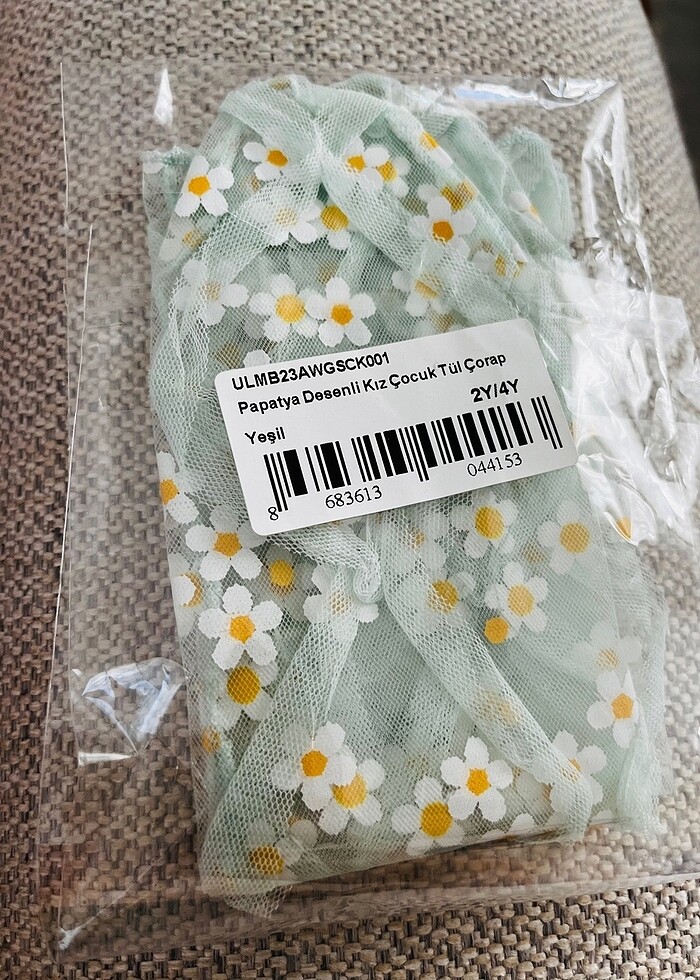 Tül çorap - Görsel 2