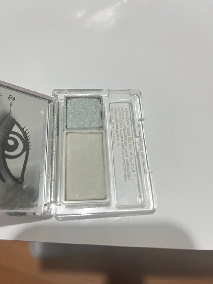 Clinique ikili göz fari - Görsel 5