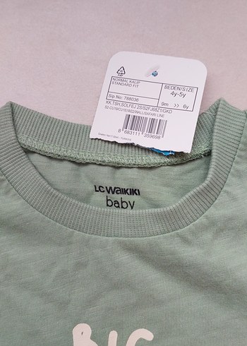 Yeşil Baskılı Erkek Çocuk Tişörtü - Görsel 2