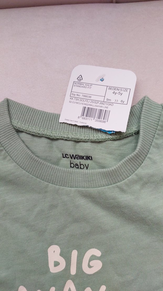 Yeşil Baskılı Erkek Çocuk Tişörtü - Görsel 2