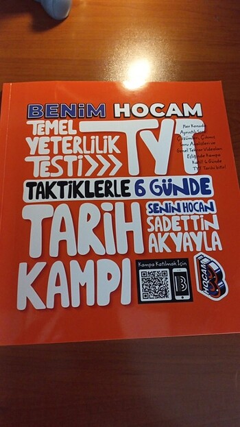 BENİM HOCAM 