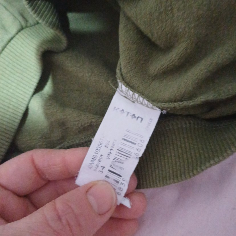 Erkek Çocuk Haki Sweatshirt - Görsel 2