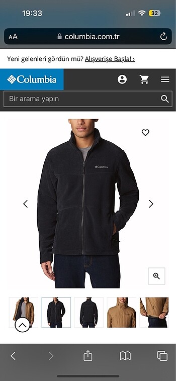 l Beden Columbia Tunnel Falls Interchange jacket
