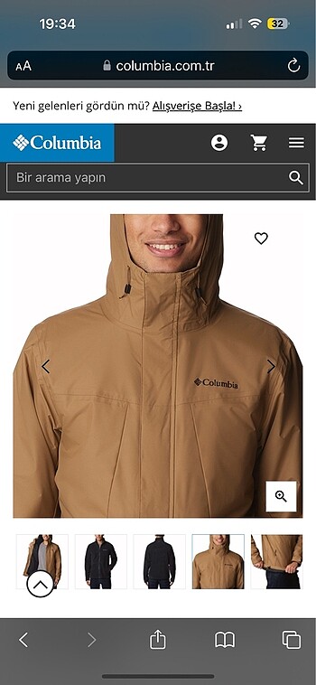 l Beden kahverengi Renk Columbia Tunnel Falls Interchange jacket