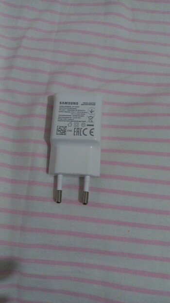 Adaptör