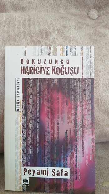 Dokuzuncu Hariciye Koğuşu