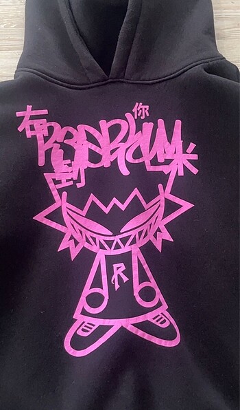 Diğer redrum hoodie