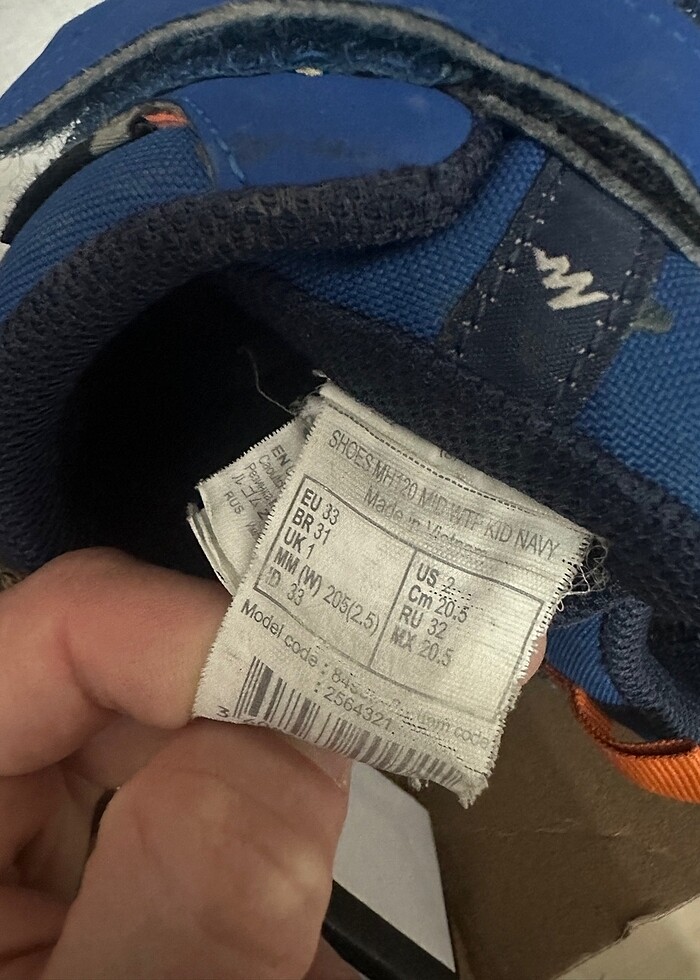 Decathlon bot - Görsel 5