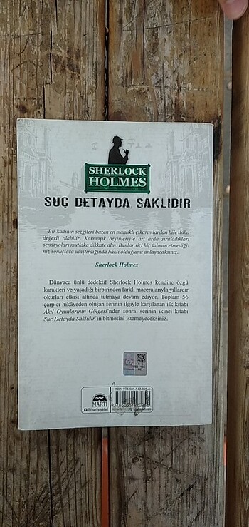  SHERLOCK HOLMES 