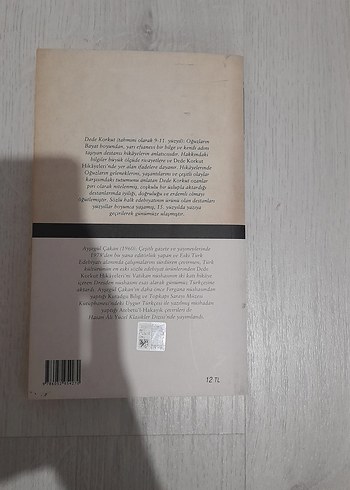 Dede Korkut Hikayeleri - Kitab-ı Dedem Korkut - Görsel 2