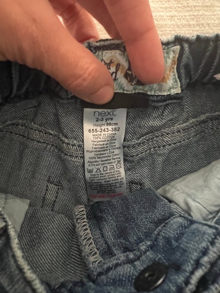 Erkek Çocuk Gri Mavi Kemerli Denim Pantolon - Görsel 2