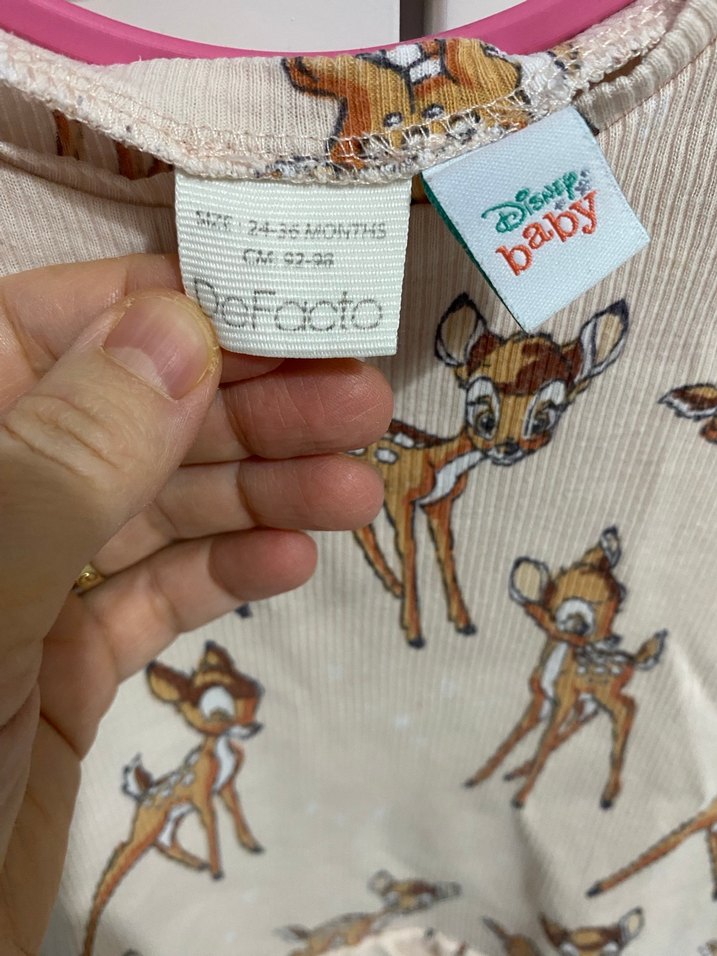 Defacto bambi desenli kısa  Kollu Fırfırlı Takım - Görsel 3