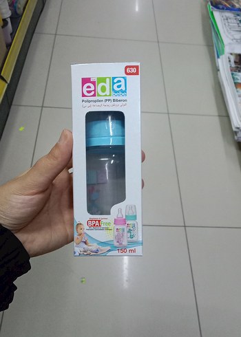 EDA Bebek Biberonu 150 ml Mavi - Görsel 2