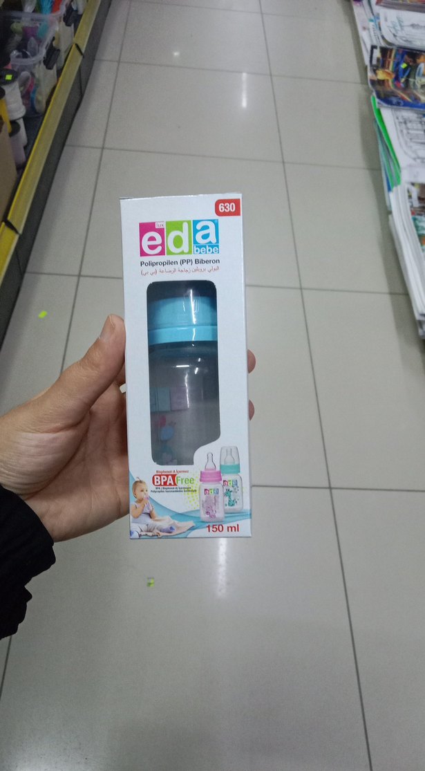 EDA Bebek Biberonu 150 ml Mavi - Görsel 3