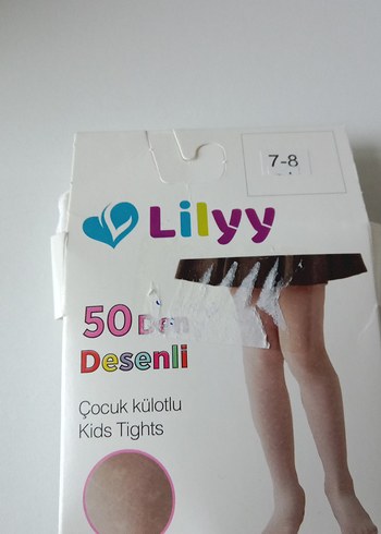 Lilyy Beyaz Desenli Çocuk Külotlu Çorap 7-8 Yaş - Görsel 7