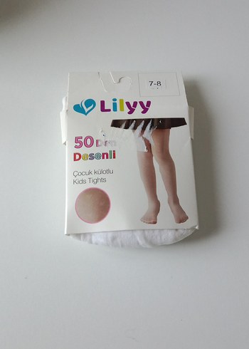 Lilyy Beyaz Desenli Çocuk Külotlu Çorap 7-8 Yaş - Görsel 12