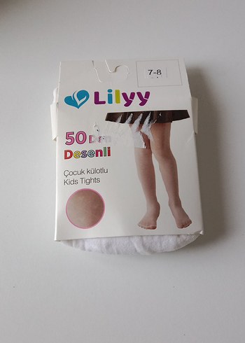 Lilyy Beyaz Desenli Çocuk Külotlu Çorap 7-8 Yaş - Görsel 3