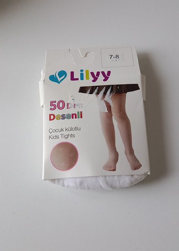 Lilyy Beyaz Desenli Çocuk Külotlu Çorap 7-8 Yaş - Görsel 4