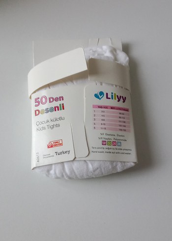 Lilyy Beyaz Desenli Çocuk Külotlu Çorap 7-8 Yaş - Görsel 15