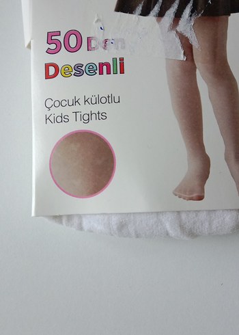 Lilyy Beyaz Desenli Çocuk Külotlu Çorap 7-8 Yaş - Görsel 6