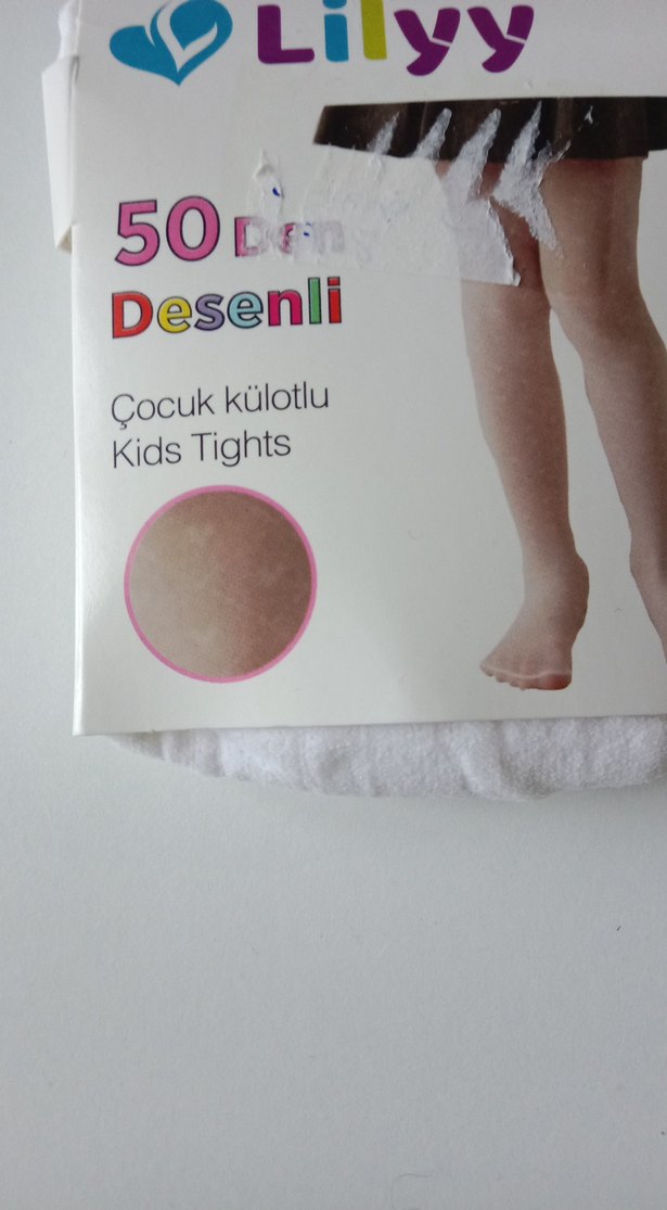 Lilyy Beyaz Desenli Çocuk Külotlu Çorap 7-8 Yaş - Görsel 5