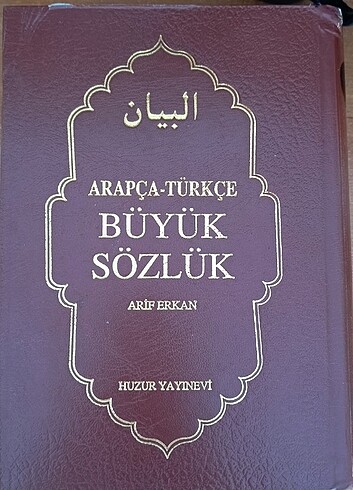 Arapça-Türkçe Büyük Sözlük