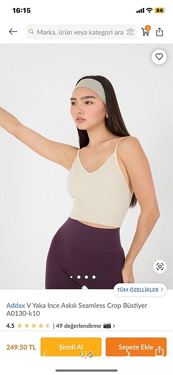 Addax spor crop