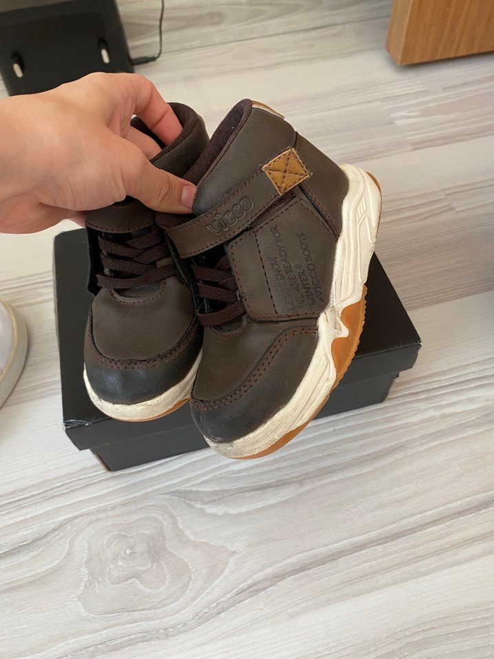 Kahverengi Erkek Çocuk Spor Ayakkabı - Görsel 2