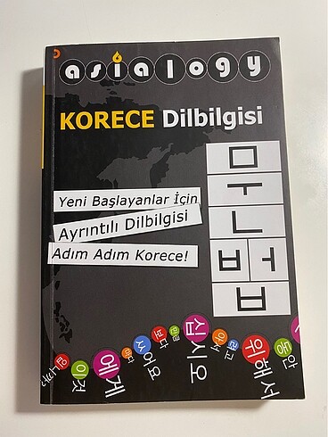 Asialogy korece kelimeler ve dilbilgisi