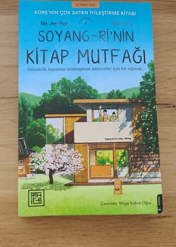 Soyang-Ri'nin Kitap Mutfağı - Kore İyileştirme Kitabı