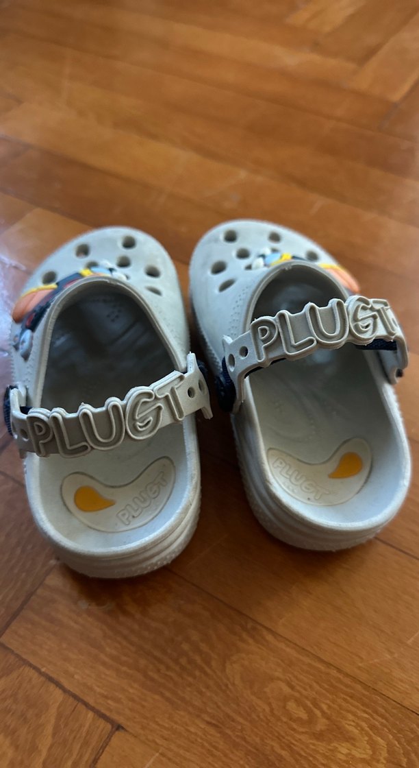 Erkek Çocuk Terlik - Görsel 2