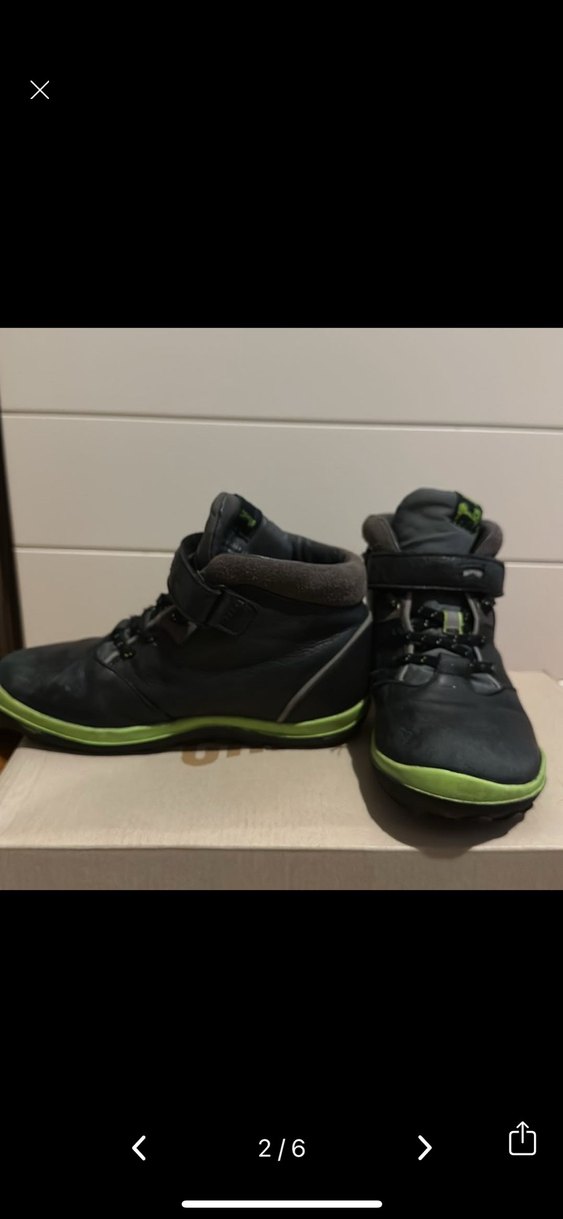 Camper Çocuk Botu - Görsel 2