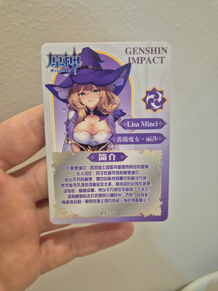 Genshin Impact Lisa Kart - Görsel 2