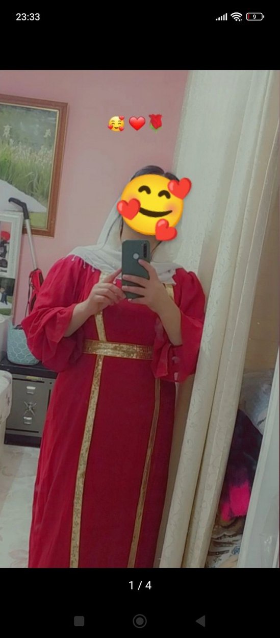 Kırmızı - Görsel 2