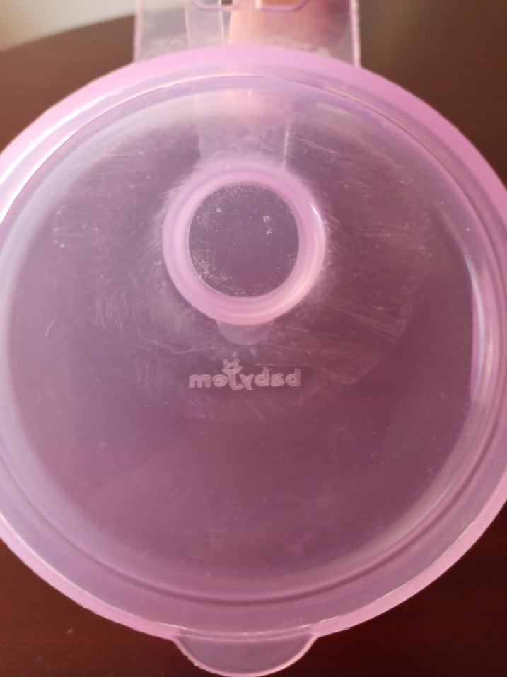 Pembe Bebek Besleme Kabı - Görsel 3