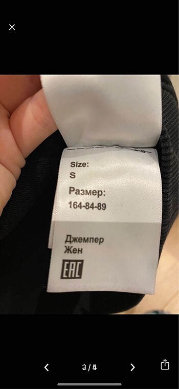 Vans Vans sweat
