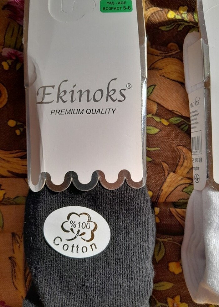 Çocuk kilotlu çorap 5-6 yaş - Görsel 3