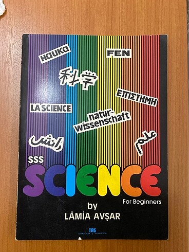 Science For Beginners