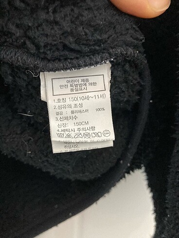 The north face polar - Görsel 5