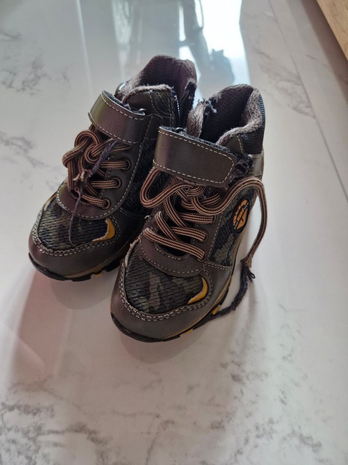 Kahverengi Desenli Erkek Çocuk Bot Yellow Kids - Görsel 2