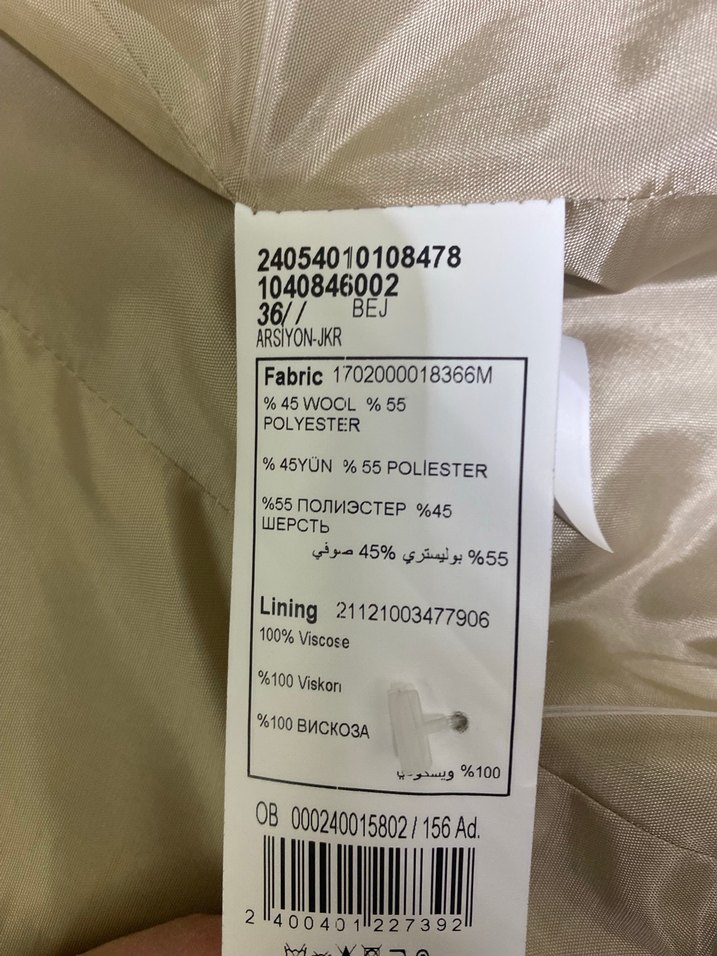 Bej Kadın Düğmeli Blazer Ceket - Görsel 5