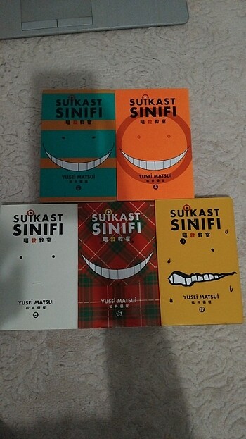 Suikast Sınıfı 2-4-5-16-17