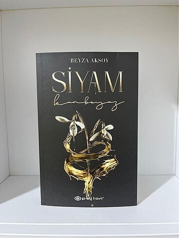 Siyam2