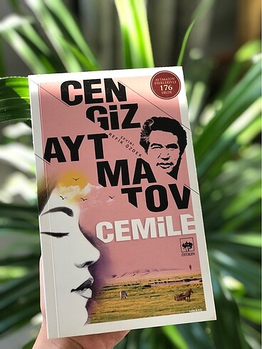 Cemile