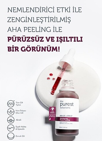 Diğer The purest canlandırıcı kırmızı peeling