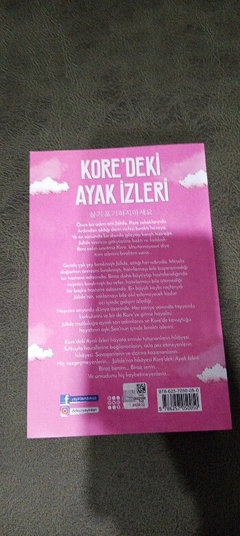  Kore'deki Ayak İzleri