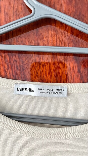 Bershka Bershka bej rengi tişört