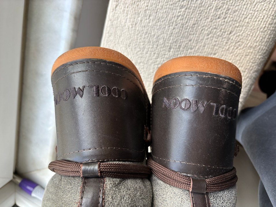 Kahverengi Cool Moon Bot - Görsel 3