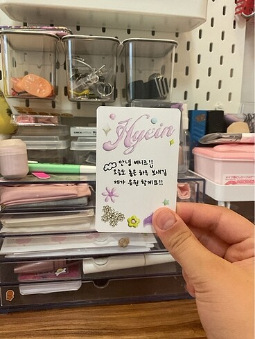 Ugg Hyein orj PC