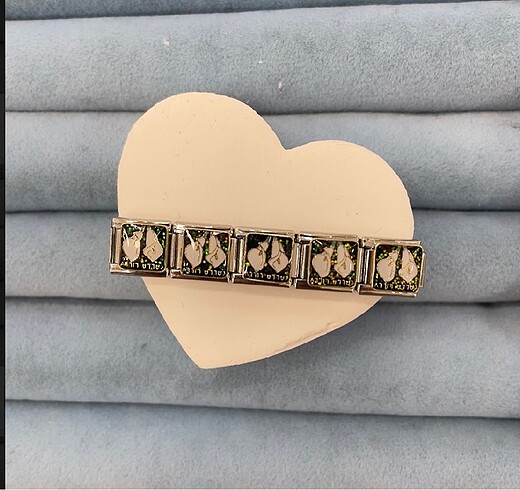 Nomination charm